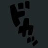 Crunch Duffel Thumbnail