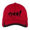 Pique Colorblock Cap Thumbnail